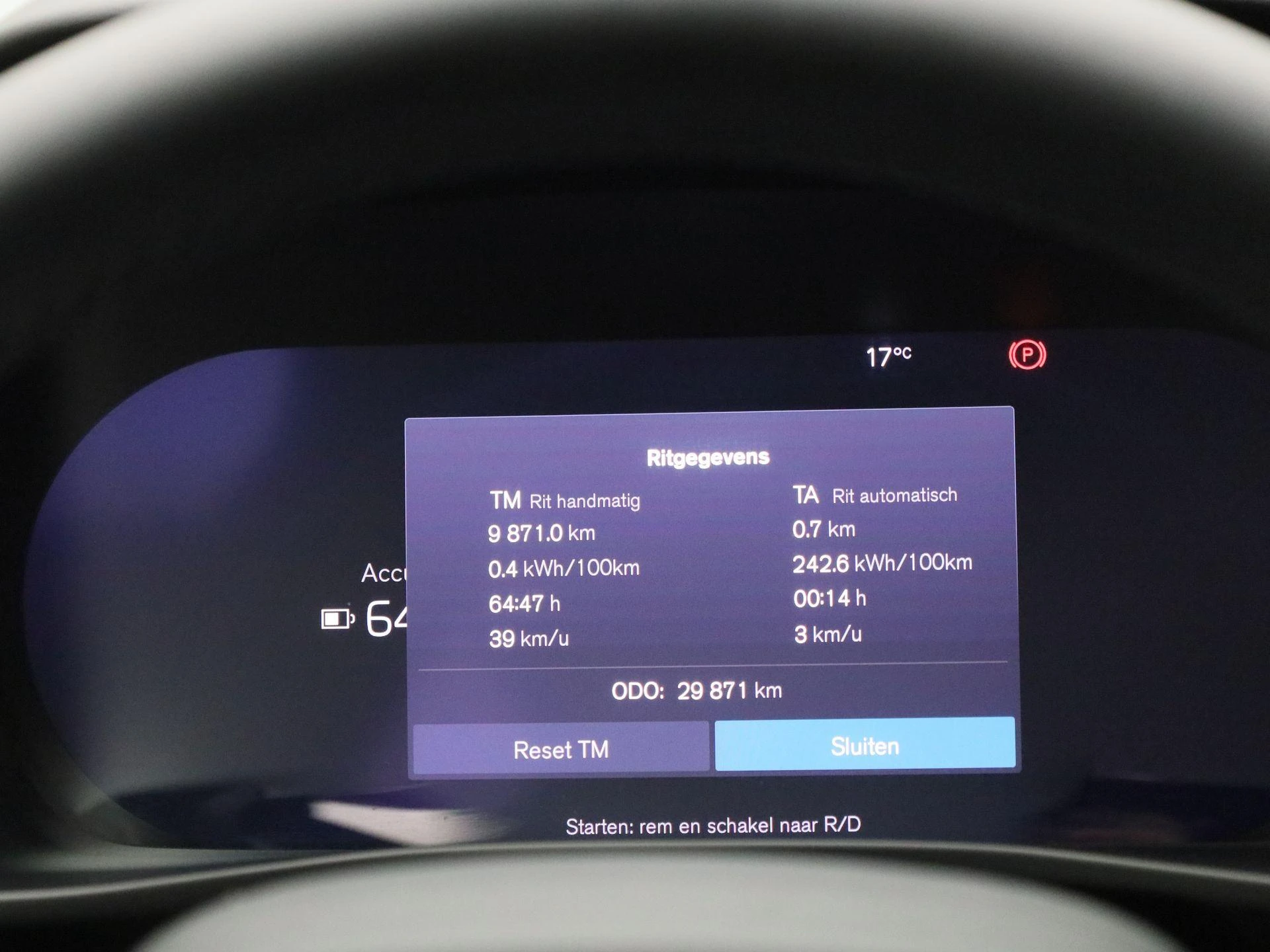 Volvo-XC40-image-8