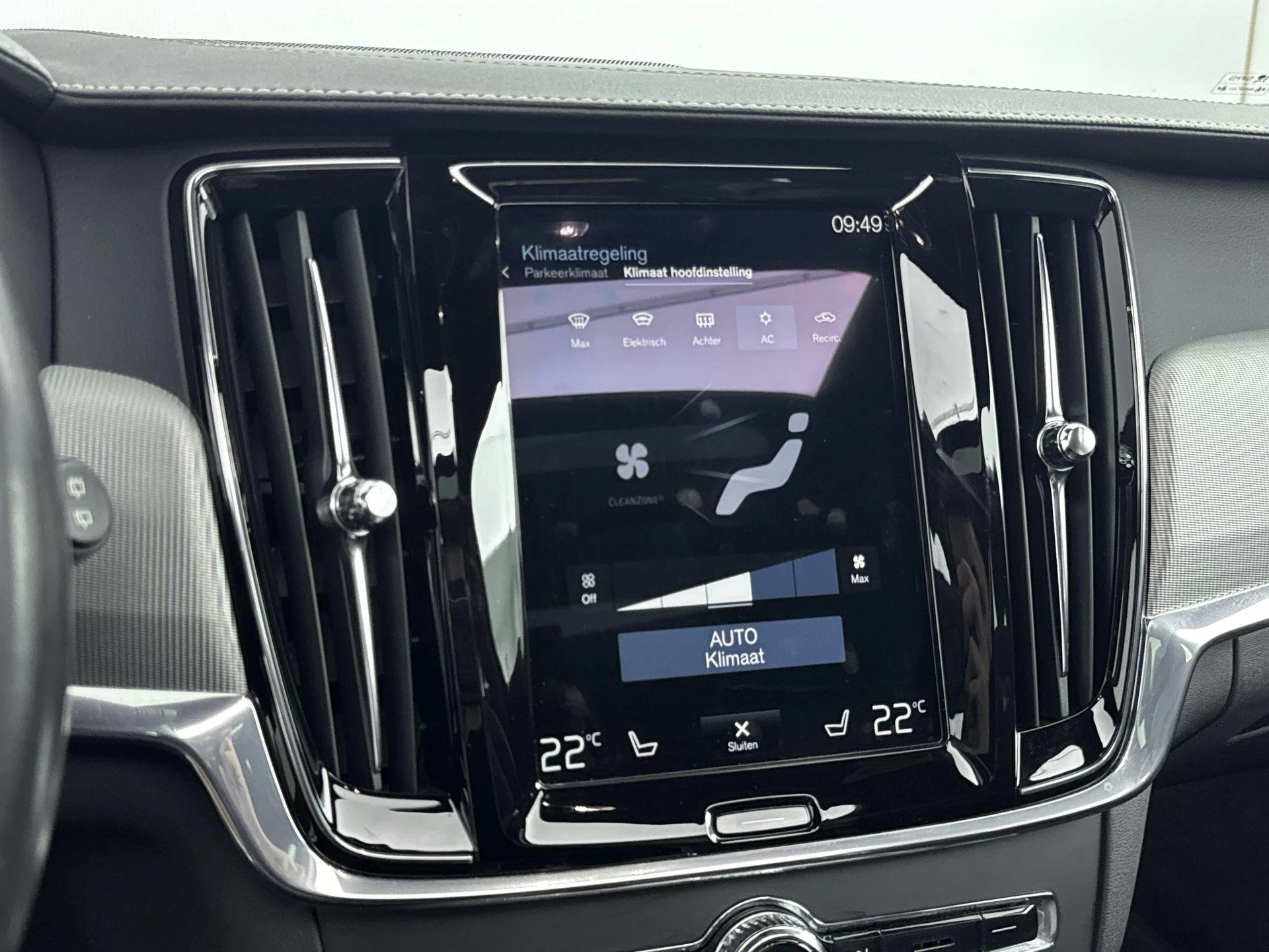 Volvo V90 2.0 B5 R-Design 251PK