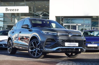 Volkswagen Tiguan 1.5 TSI 272 eHybrid R-Line 5dr DSG