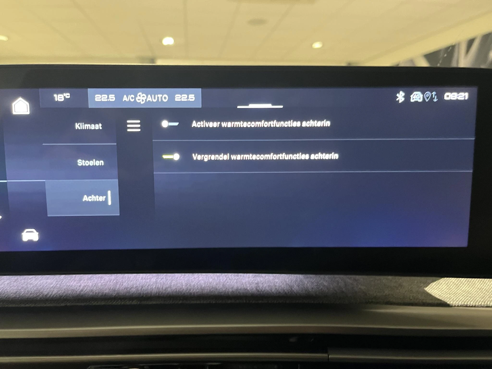 Peugeot 5008 1.2 Hybrid 145 Allure 7p