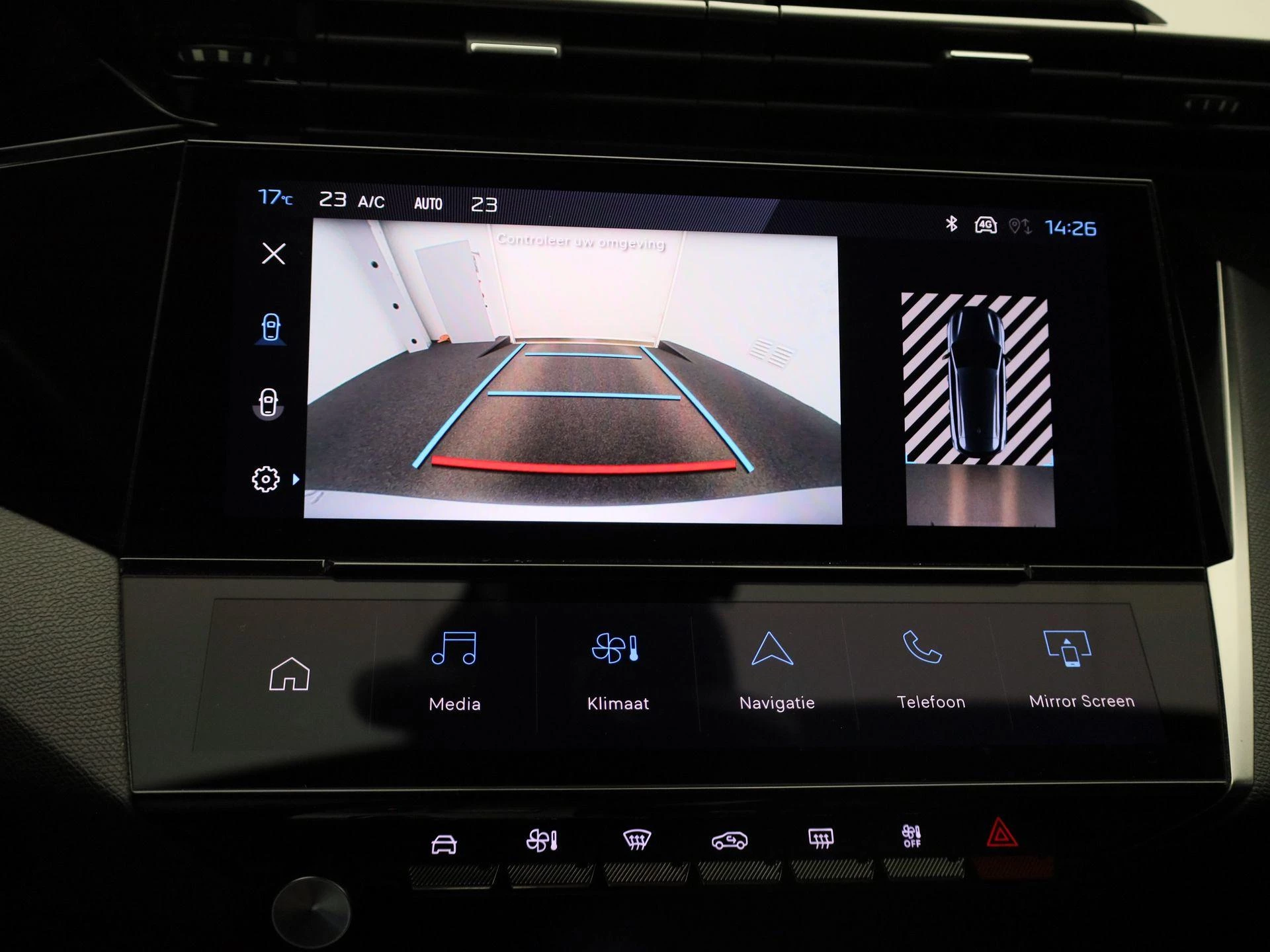 Peugeot 308 SW 1.2 PureTech 130 S&S EAT8 Allure