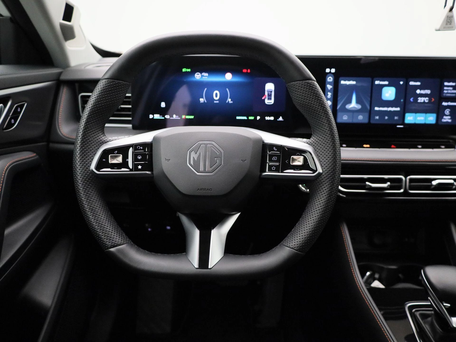 MG HS 1.5 Luxury PHEV