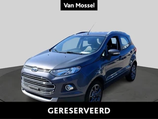 Ford EcoSport Trekhaak - AC - Unieke KM Stand - 1Y Garantie