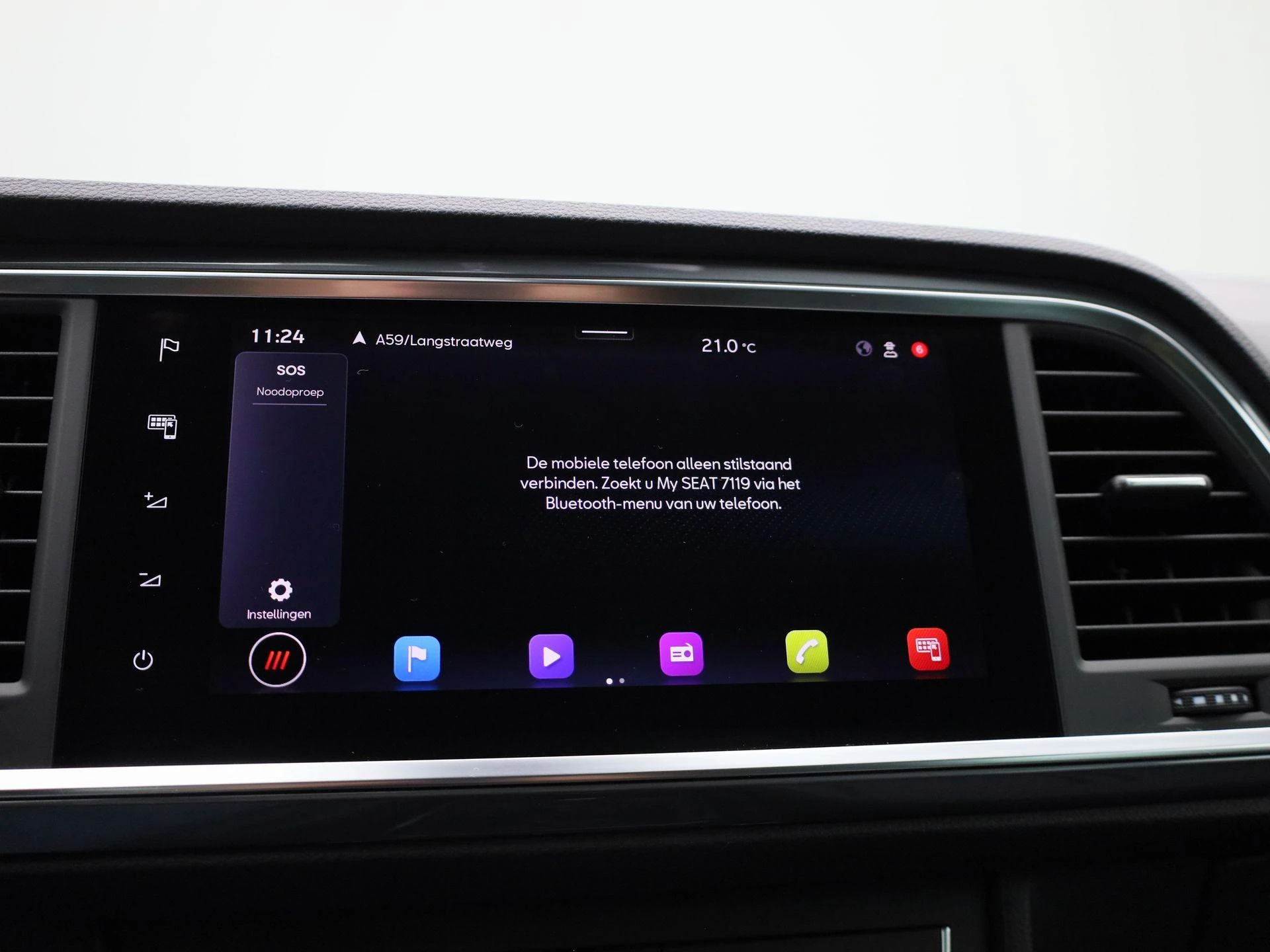 SEAT-Ateca-image-23