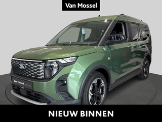 Ford Tourneo Courier 43kWh 100kW Active
