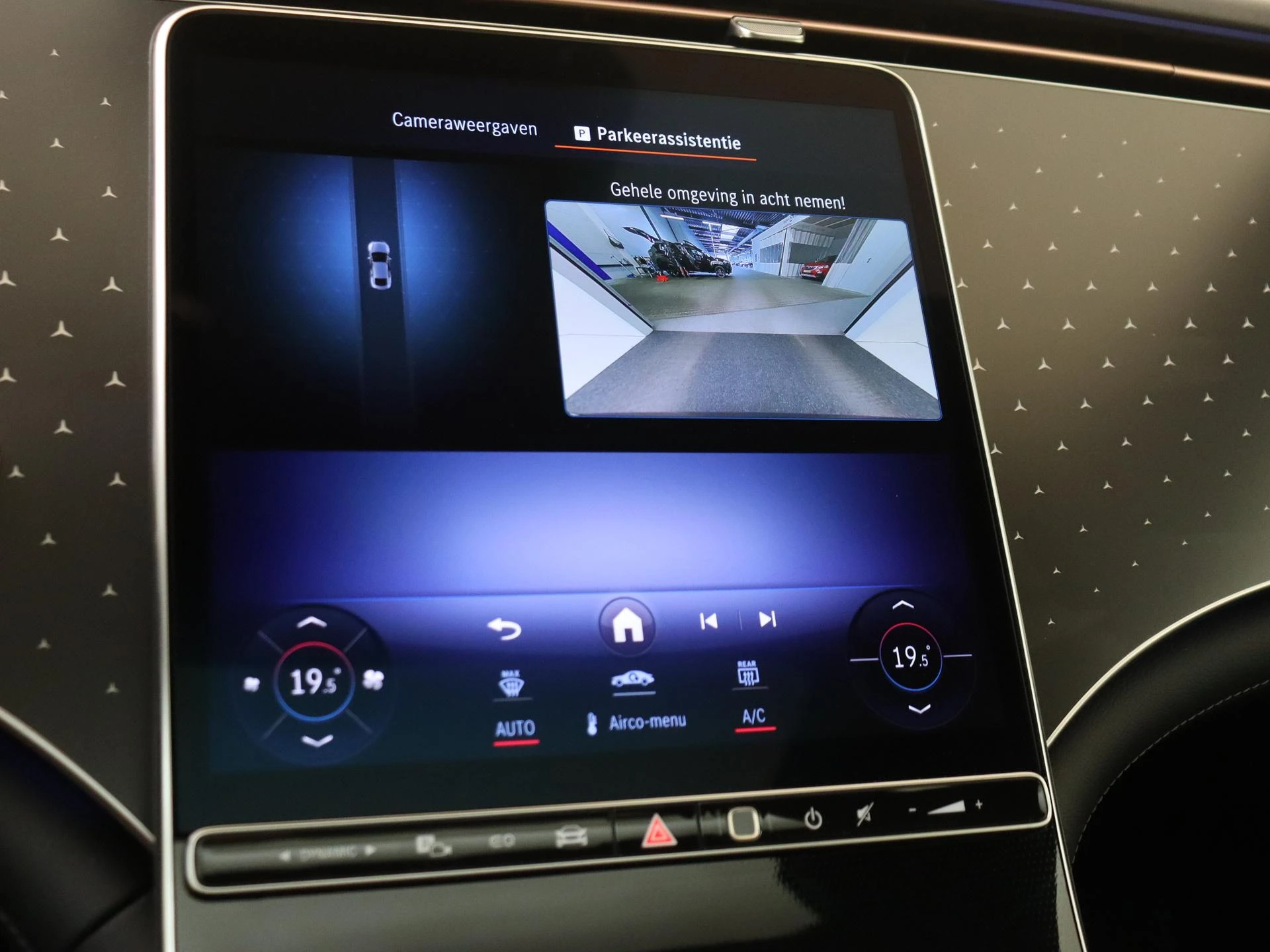 Mercedes-Benz EQE 300 Business Solution Luxury 90 kWh