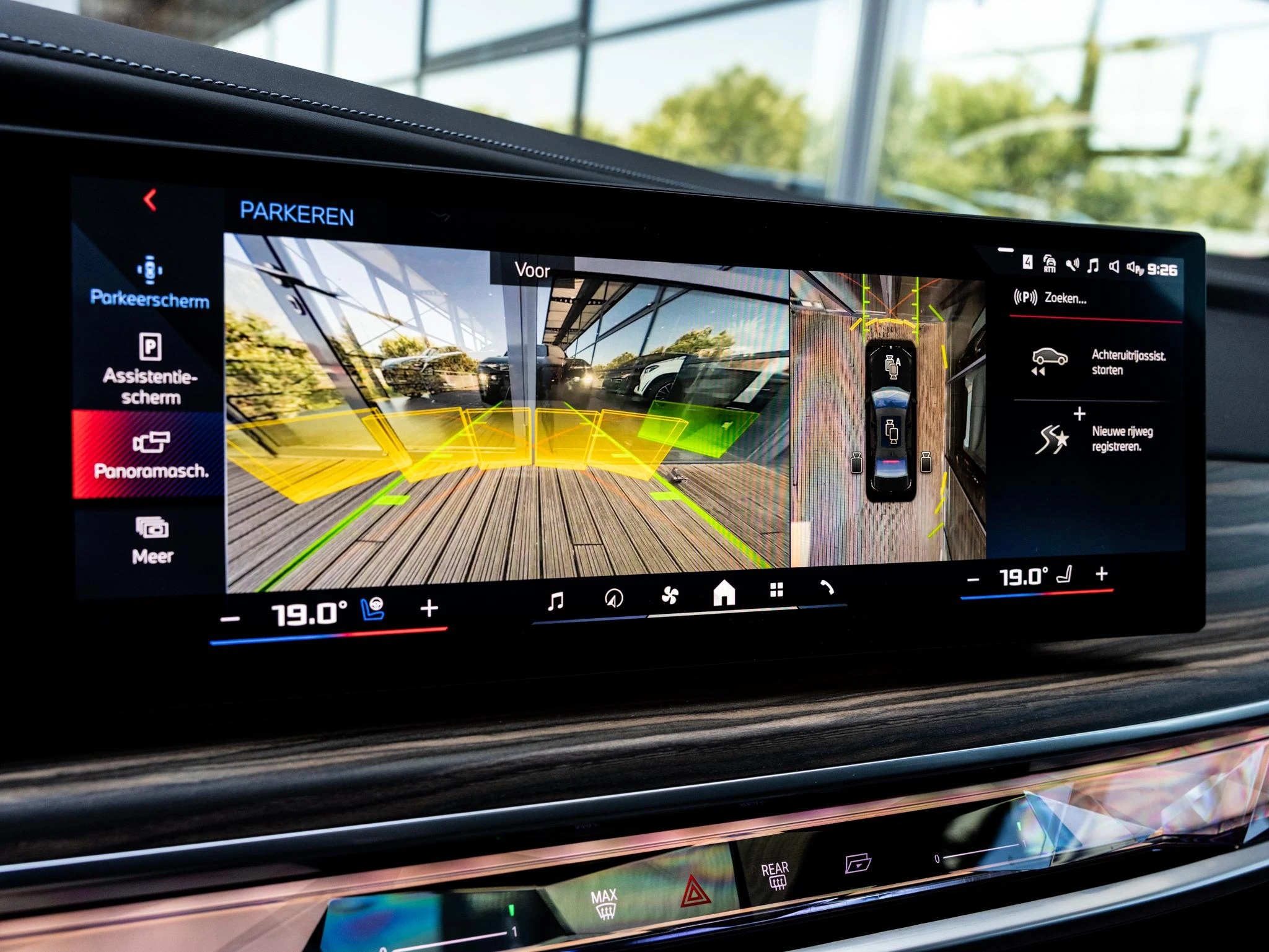 BMW 7 Serie M760e xDrive