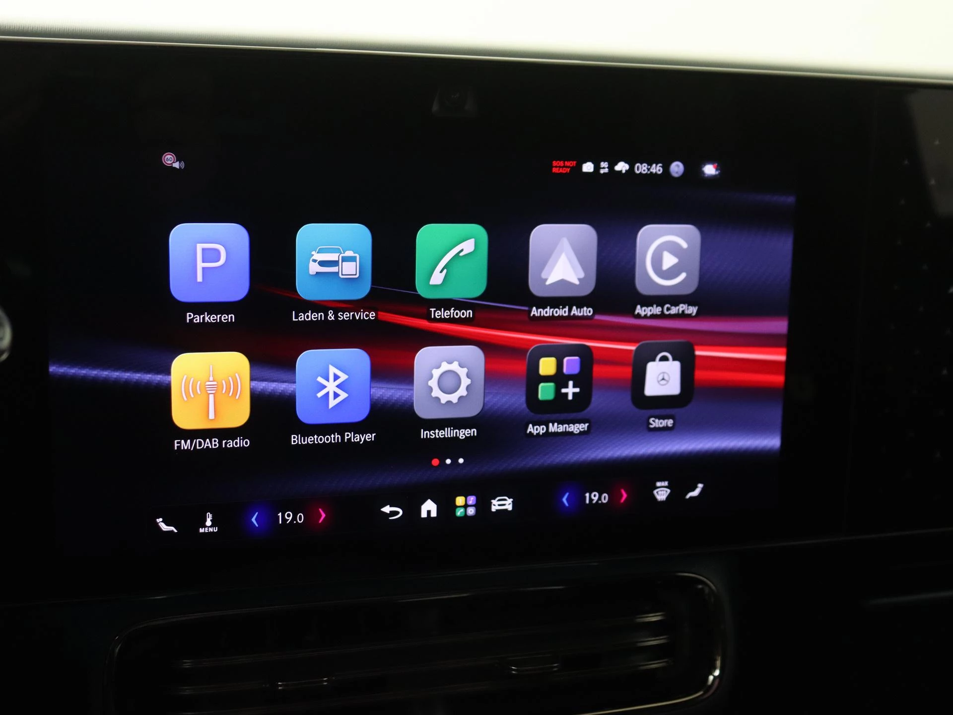 Mercedes-Benz GLB 250+ Business Solution AMG 85.5 kWh