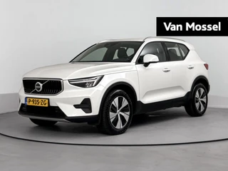 Volvo XC40 1.5 T2 Core