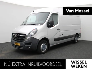 Opel Movano 2.3 Turbo L2H2