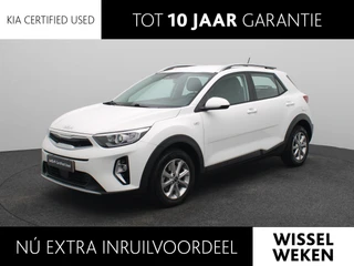 Kia Stonic 1.0 T-GDi MHEV DynamicLine