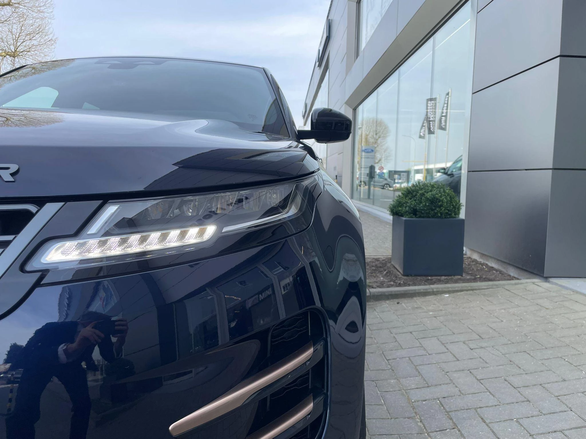Land Rover Range Rover Evoque P300e R-Dynamic S Plug-In Hybride