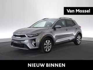 Kia Stonic 1.0 T 100 Style Edition DCT