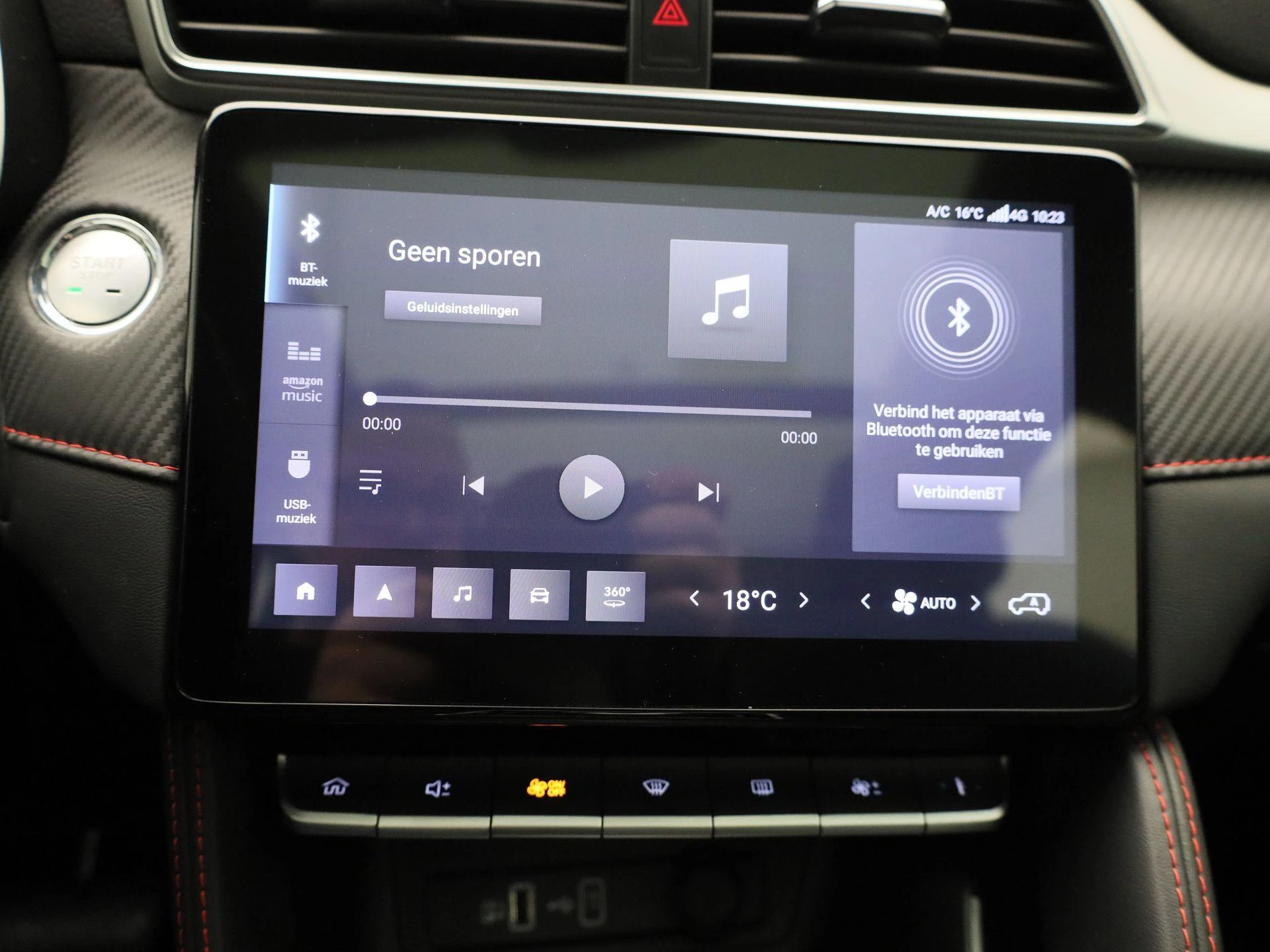 MG ZS EV Standard Range Luxury 50 kWh