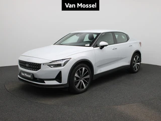 Polestar 2 Standard Range Single Motor