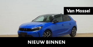 Opel Corsa 1.2 Turbo Hybrid 81kW eDTC GS