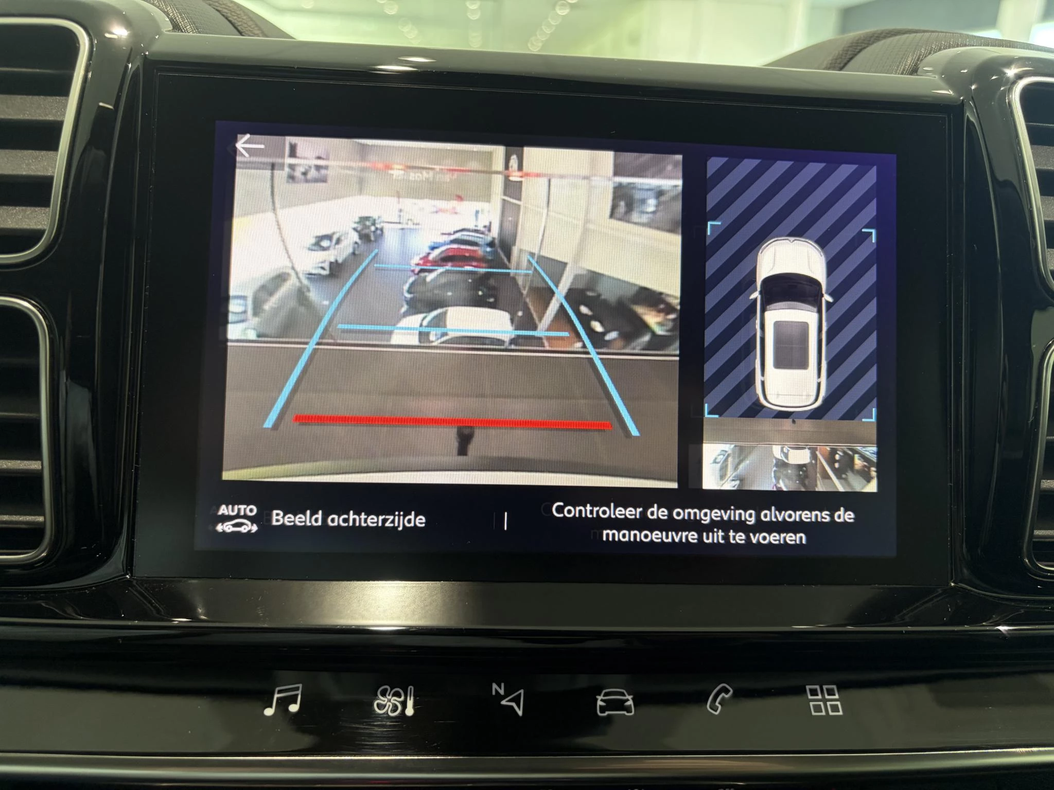 Citroën C5 Aircross 1.2 PureTech Feel