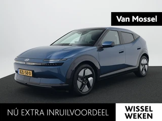 Hyundai IONIQ 3 Prime Sky 61 kWh