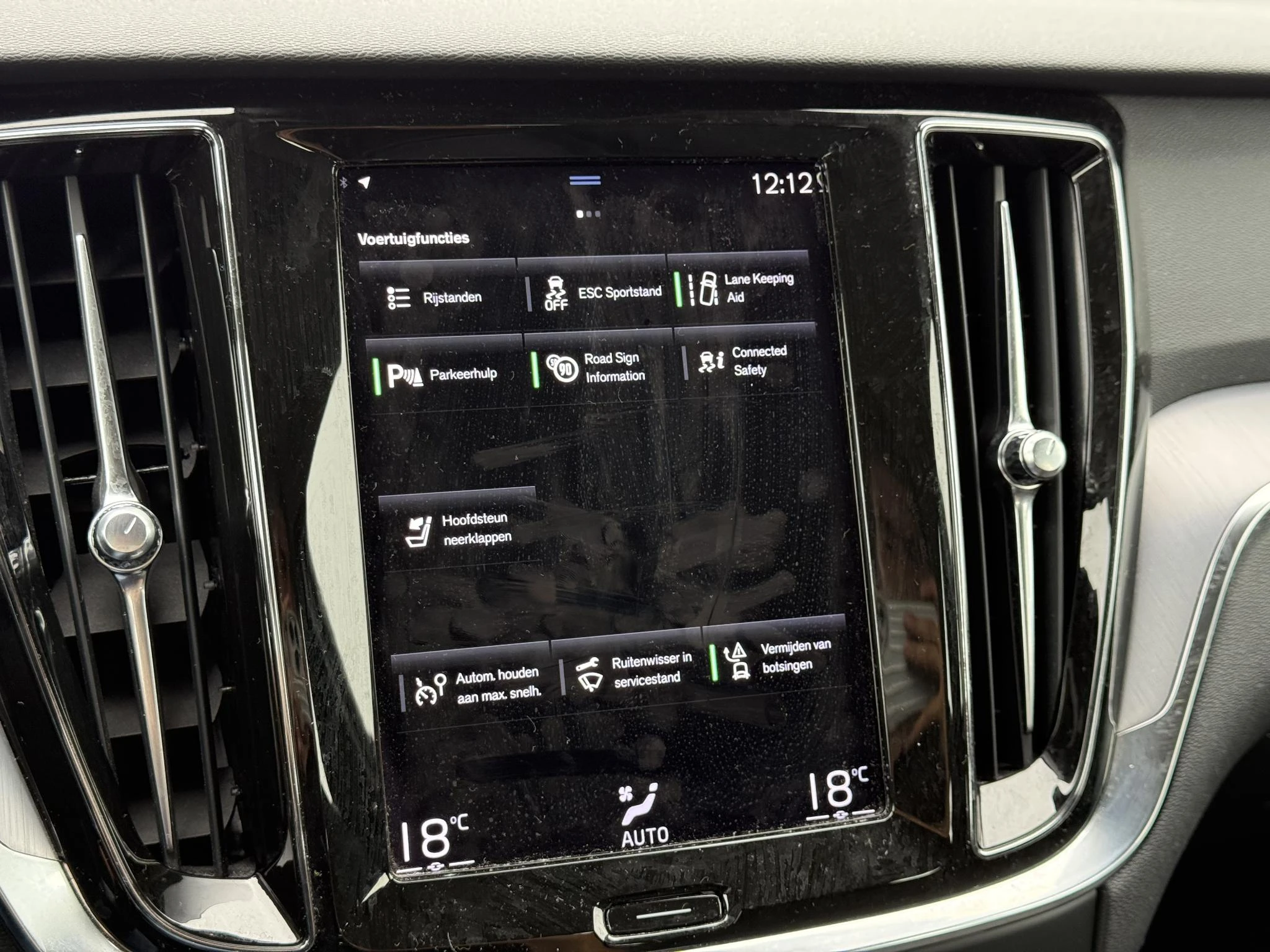 Volvo-V60-image-16