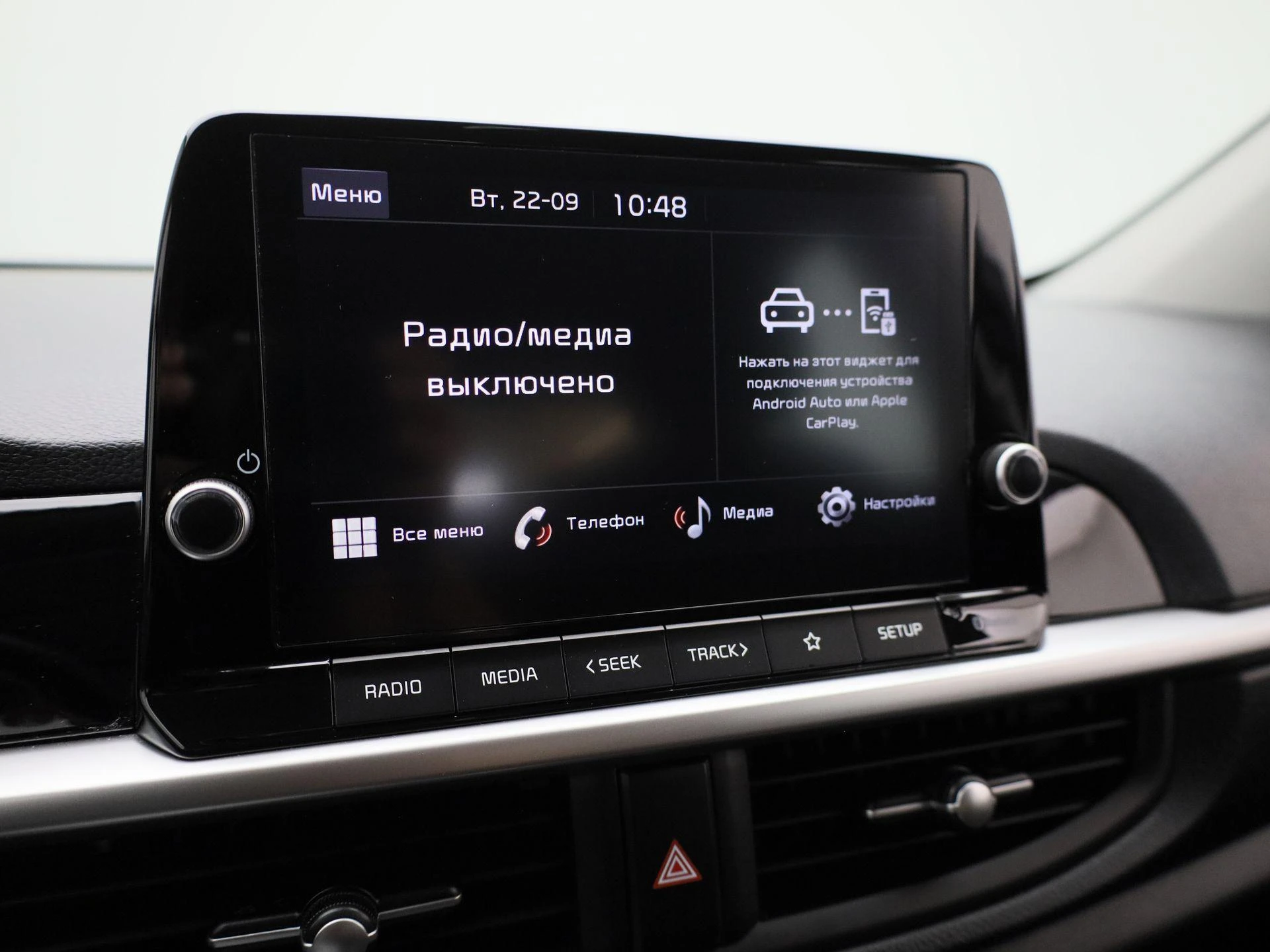 Kia-Picanto-image-20