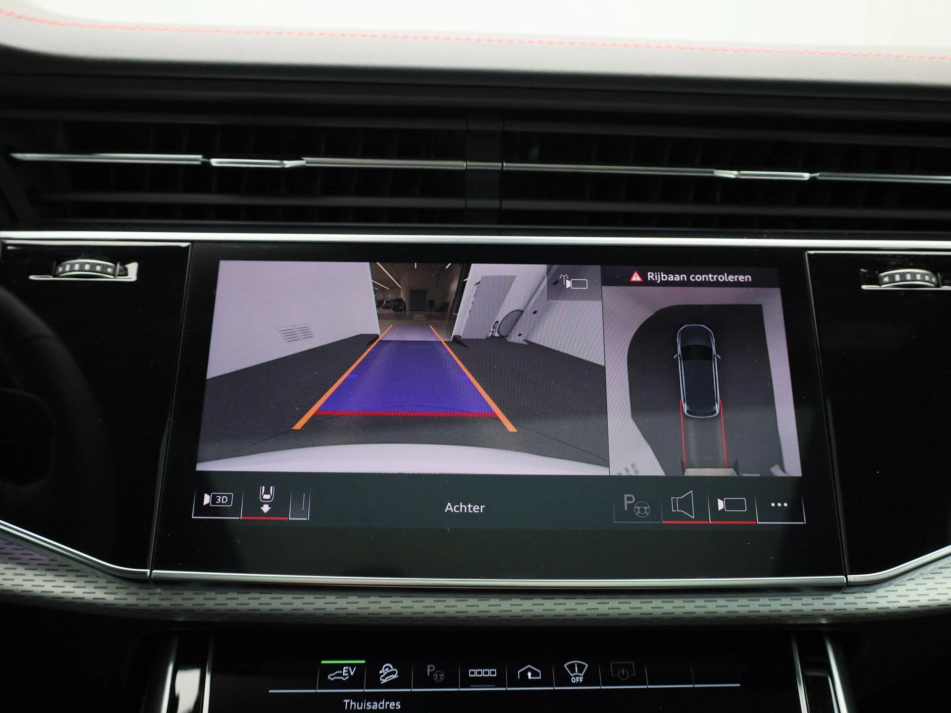 Audi Q7 60 TFSI e quattro Pro Line S Competition
