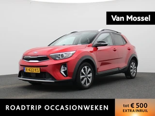 Kia Stonic 1.0 T-GDi MHEV DynamicPlusLine