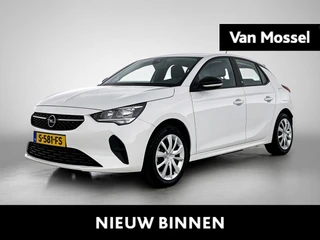 Opel Corsa-e Edition 50 kWh