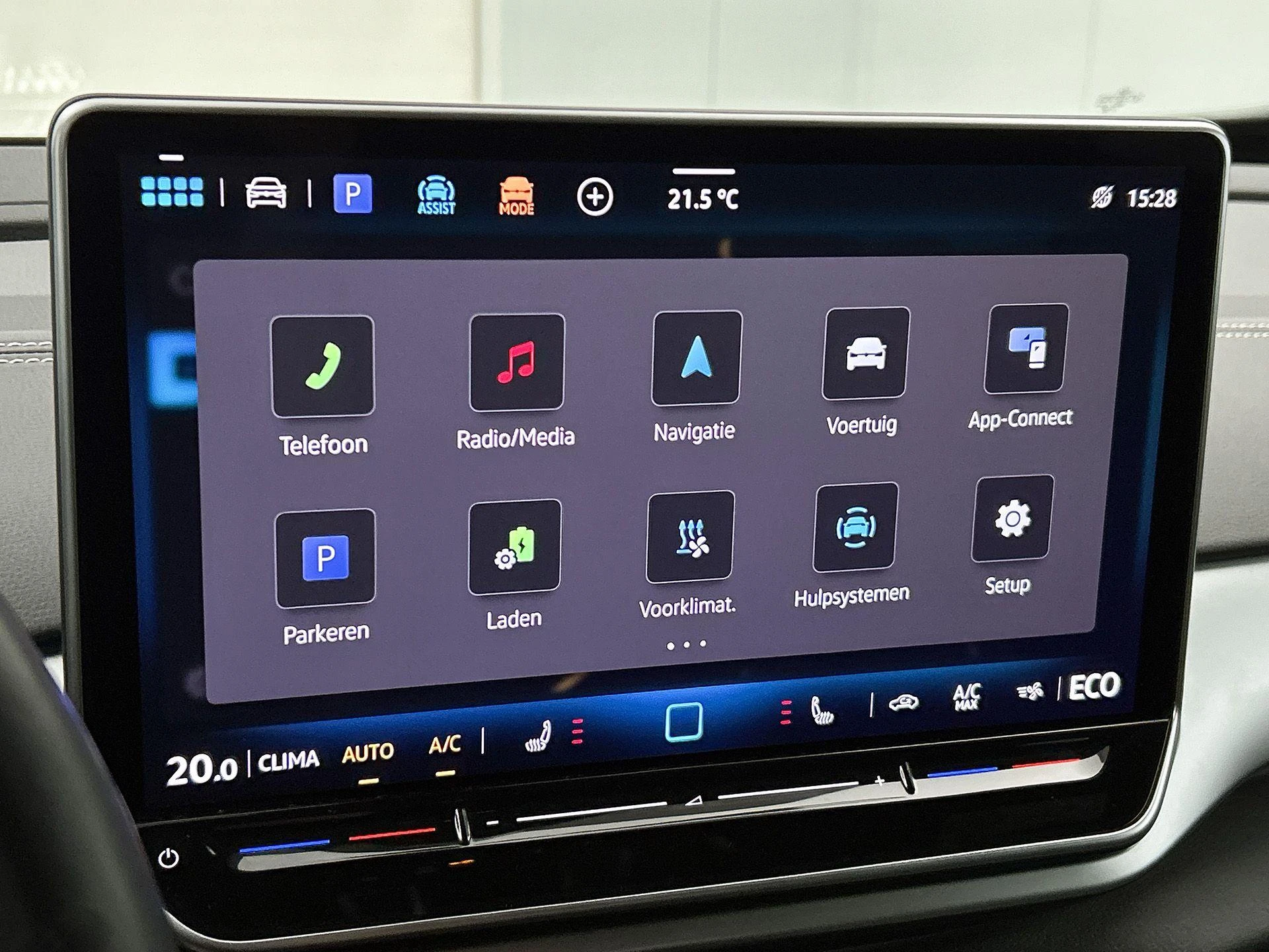 Volkswagen-ID.4-image-5