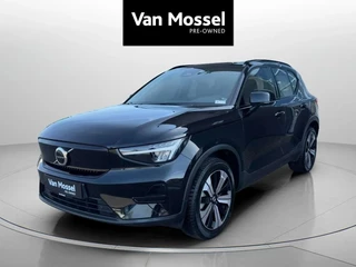 Volvo-XC40-image-0