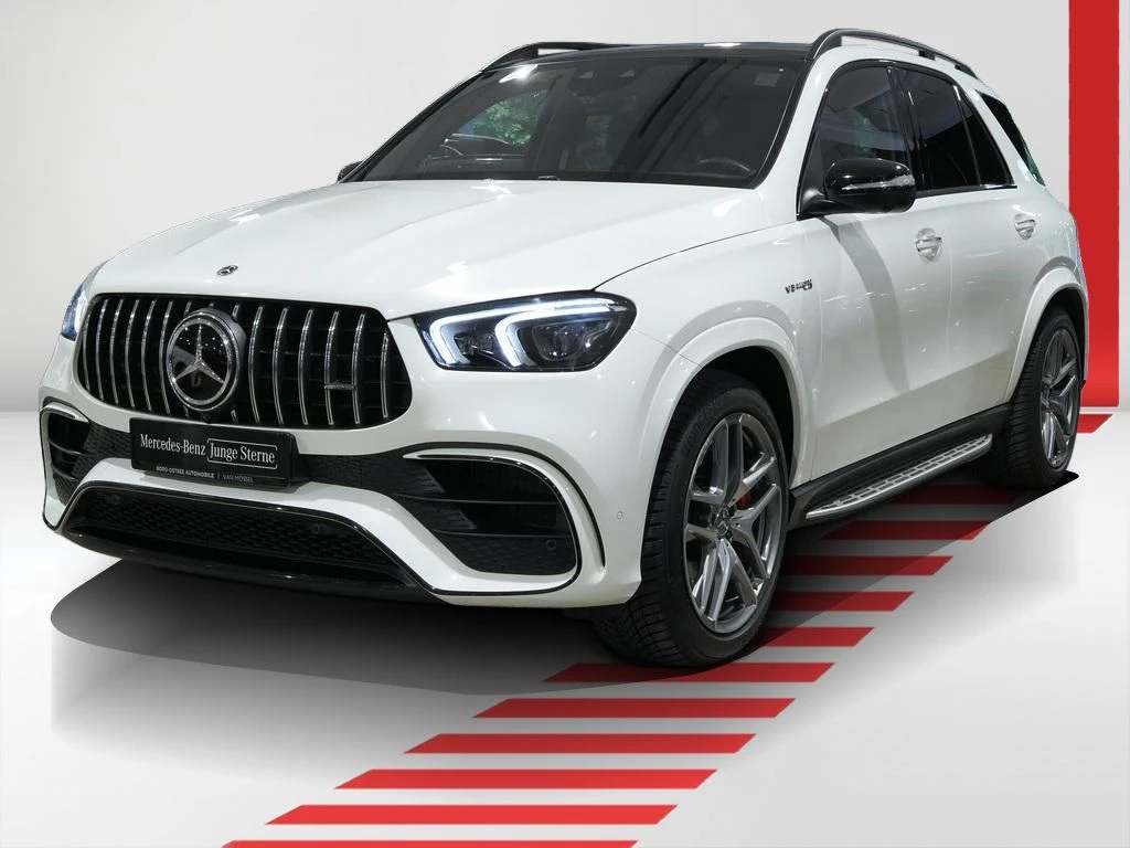 Mercedes-AMG-GLE 63 S AMG-image-1