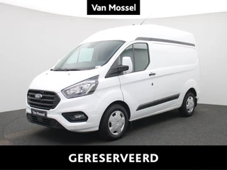 Ford Transit Custom 300 2.0 TDCI L1H2 Trend