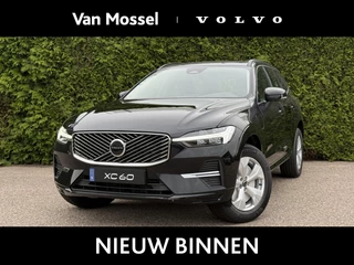 Volvo-XC60-image-0