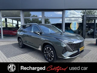 MG MGS9 1.5T Premium Plug-in Hybrid