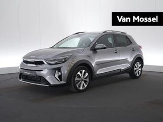 Kia Stonic 1.0 T 100 Style Edition DCT