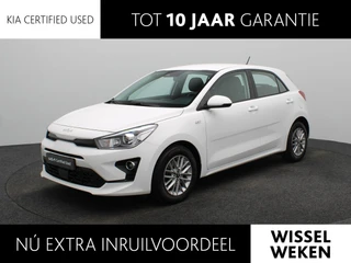 Kia Rio 1.0 T-GDi MHEV DynamicLine