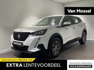 Peugeot-2008-image-0