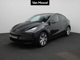 Tesla Model Y Long Range Dual Motor AWD