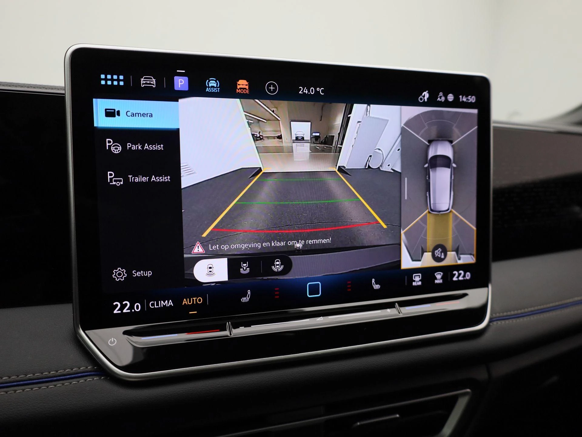 Volkswagen-Tiguan-image-24