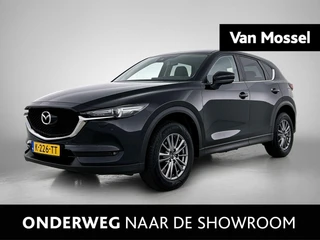 Mazda CX-5 2.0 SkyActiv-G 165 Skylease