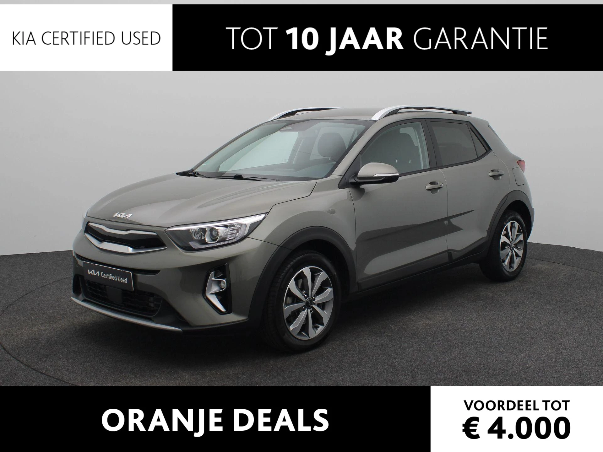 Kia-Stonic-image-0