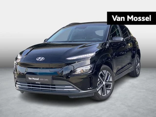Hyundai Kona EV Fashion 39 kWh