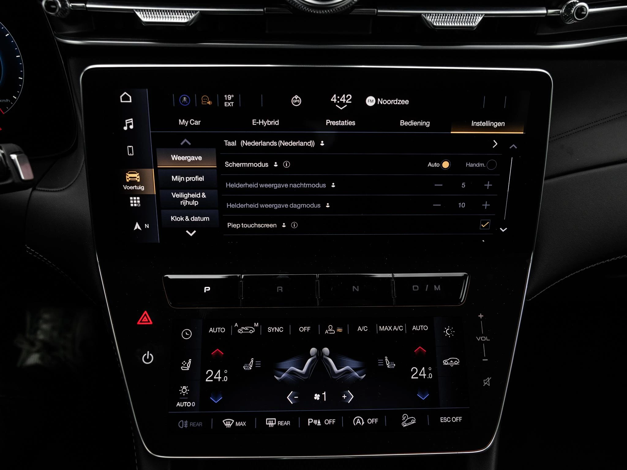 Maserati-Grecale-image-52