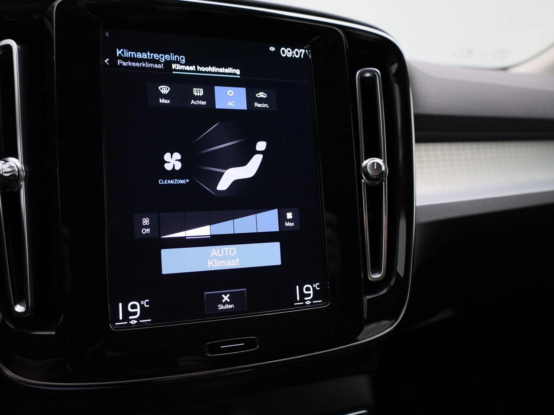 Volvo-XC40-image-25