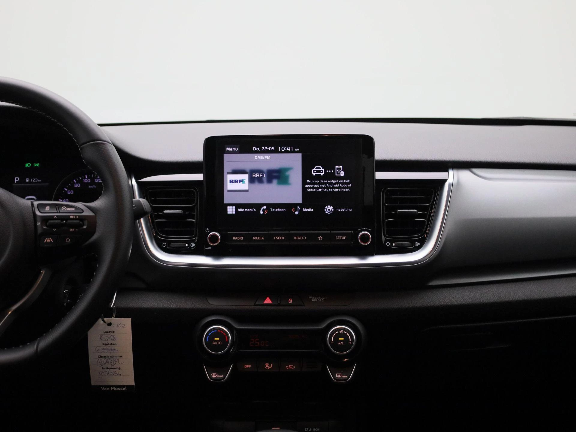 Kia-Stonic-image-7