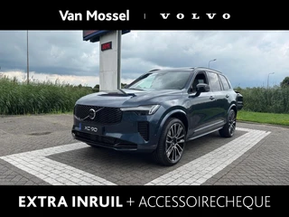 Volvo XC90 T8 Ultra Dark