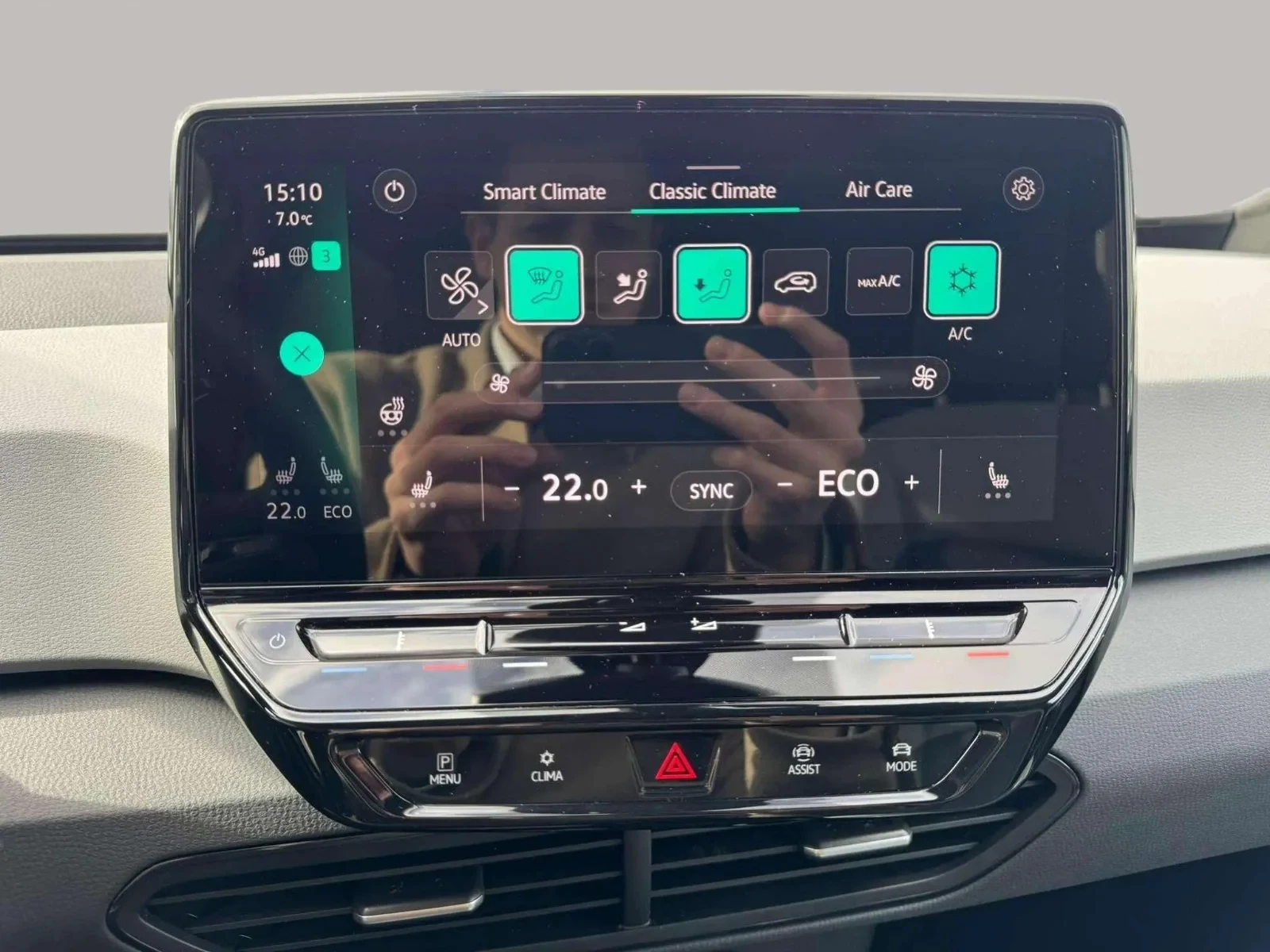 Volkswagen ID.3 1ST Pro Performance