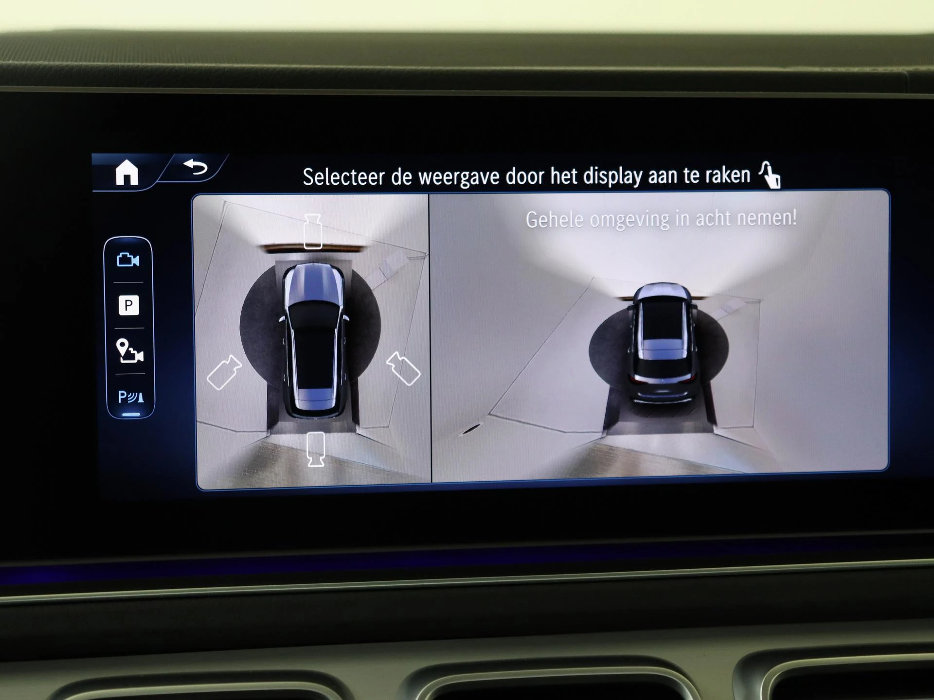 Mercedes-Benz-GLE-image-19
