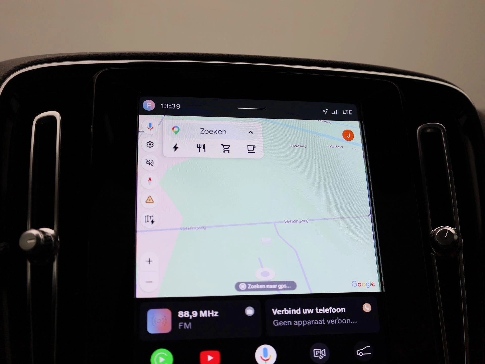 Volvo-C40-image-15