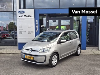 Volkswagen up! 1.0 BMT move up!