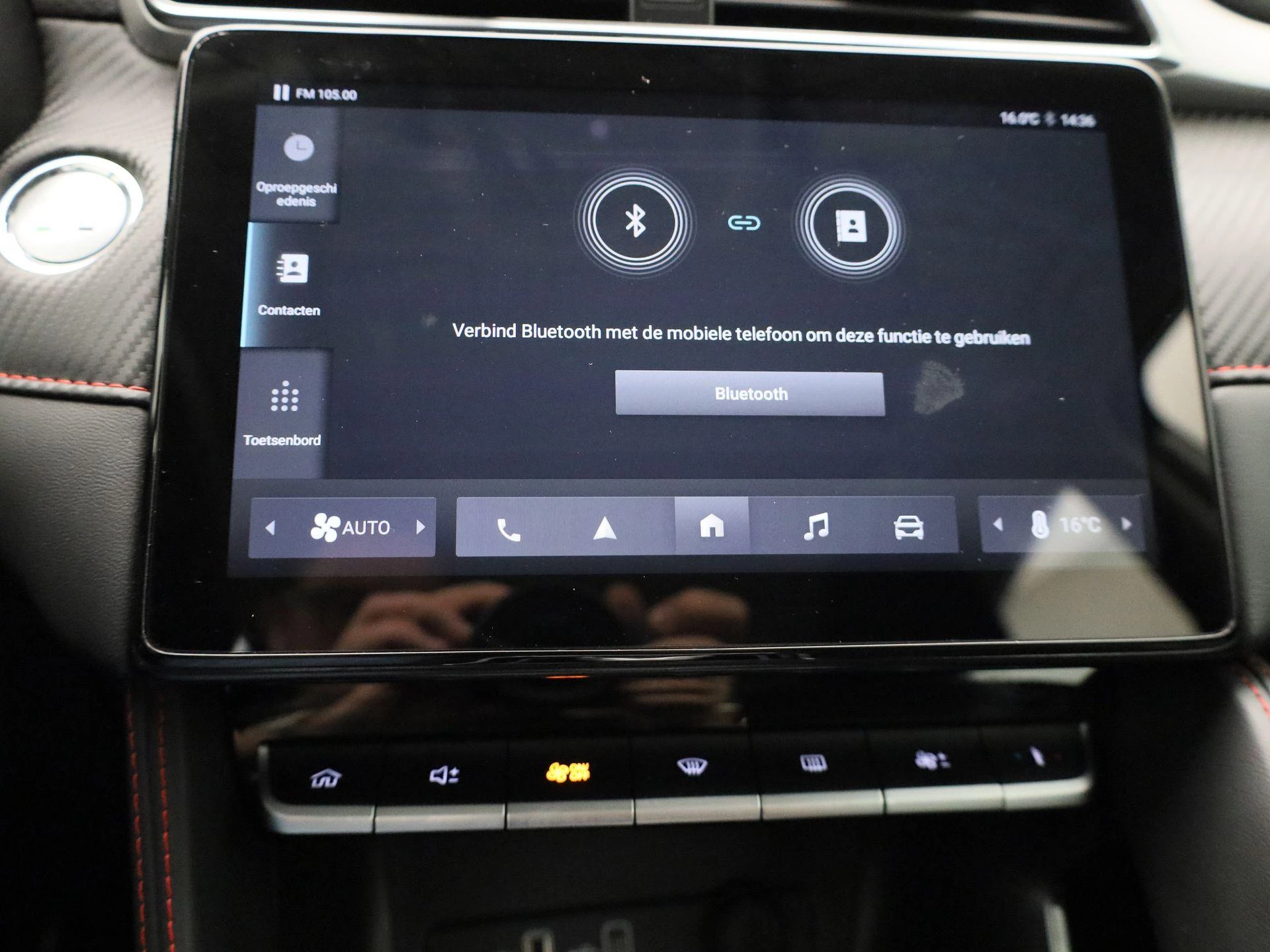 MG ZS Standard Range 51 kWh Comfort